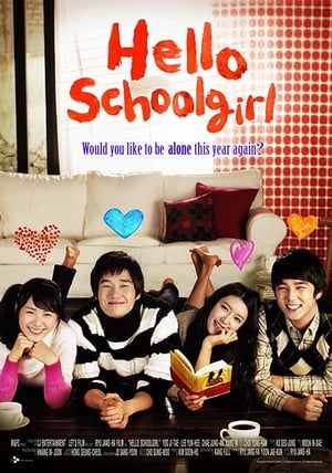 Hello Schoolgirl - Hello, Schoolgirl (2008)