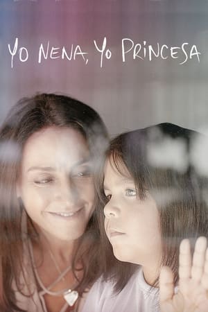 I'm a Girl, I'm a Princess (2021)