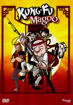 Kung-fu Magoo aux jeux diablolympiques - Kung Fu Magoo (2010)