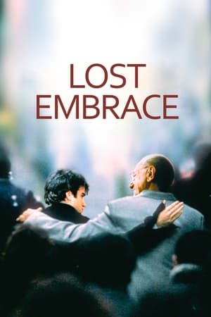 Le fils d'Elias - Lost Embrace (2004)