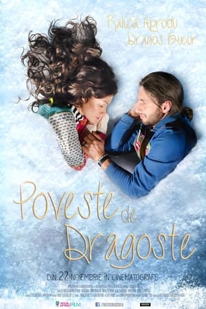 Poveste de dragoste (2015)
