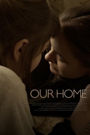 Our Home (2022)