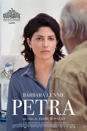 Petra (2018)