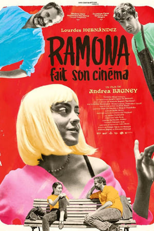 Ramona fait son cinéma - Ramona (2022)