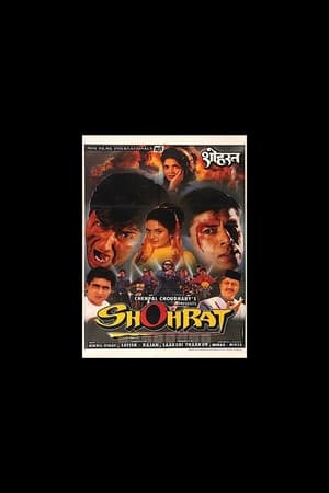Shohrat (1996)
