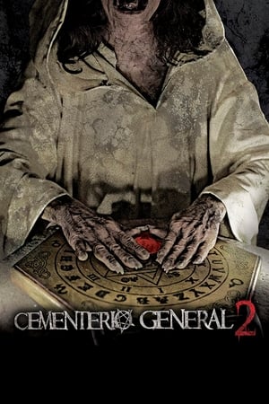 Sinister Circle (2015)