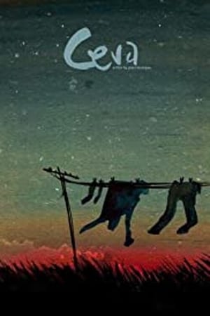 Somewhere (2017)