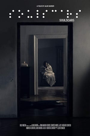 Soulscars (2016)