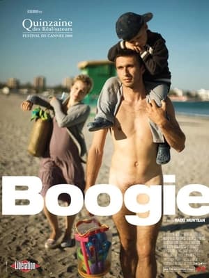 Boogie - Summer Holiday (2008)