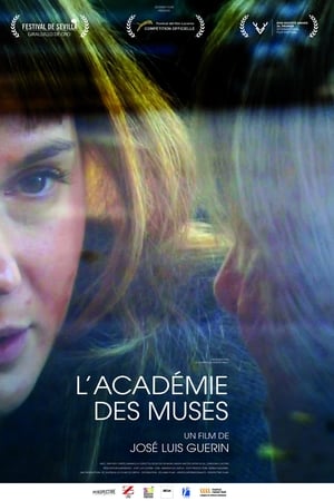 L'académie des muses - The Academy of Muses (2015)