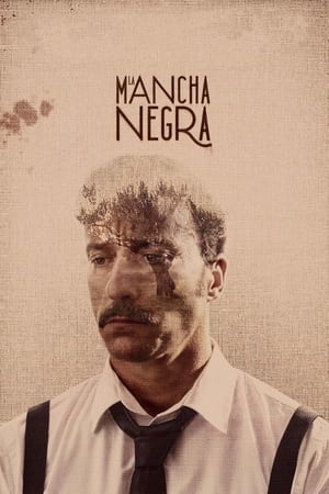 The Black Spot (2021)