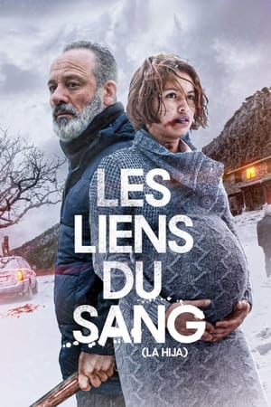Les Liens du sang - The Daughter (2021)