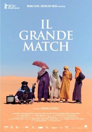 Il grande match - The Great Match (2006)