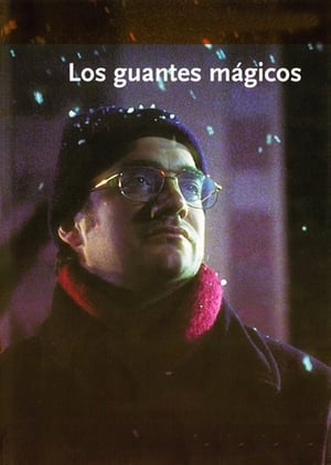 The Magic Gloves (2003)