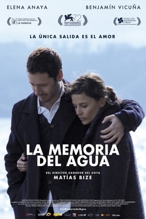 La memoria del agua (2015)