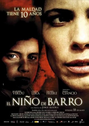 The Mudboy (2007)