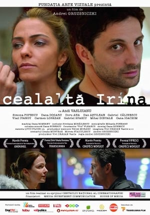 The Other Irene (2009)