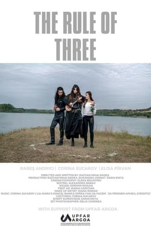 The Rule of Three (2022)