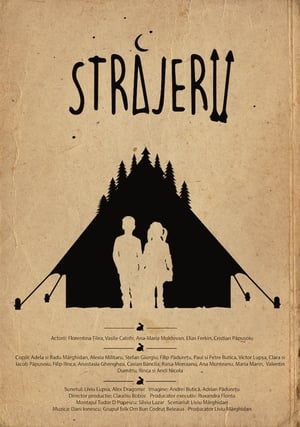 Străjerii (2018)