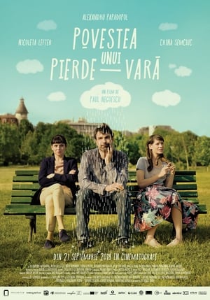Povestea unui pierde-vară (2018)