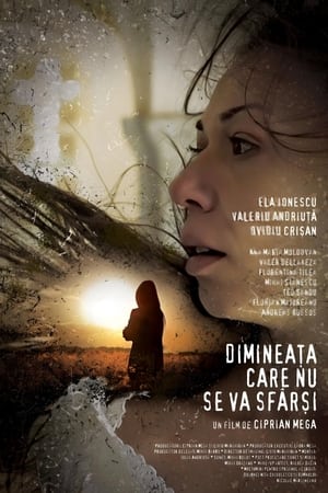 Le Tout Dernier Matin - The Very Last Morning (2016)