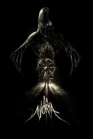 The Wheel (2018)