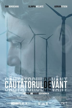 Căutătorul de vânt (2022)