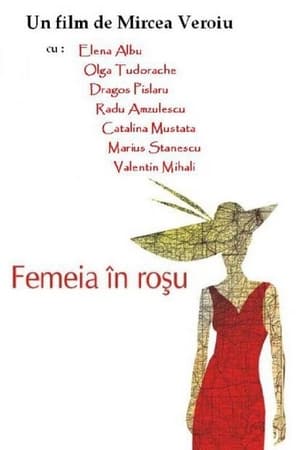 The Woman in Red (1997)