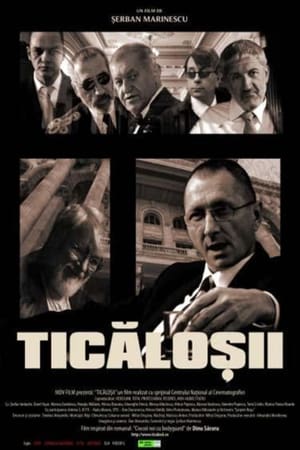 Ticăloșii (2007)