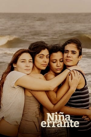 Wandering Girl (2019)