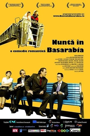 Nuntă în Basarabia (2010)