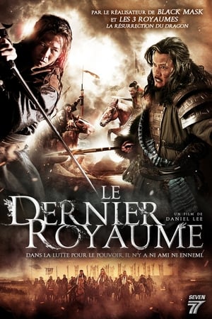 Le Dernier royaume - White Vengeance (2011)