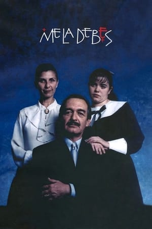 You Owe Me One (2002)