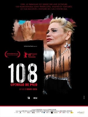 108 – Cuchillo de Palo - 108 (2011)