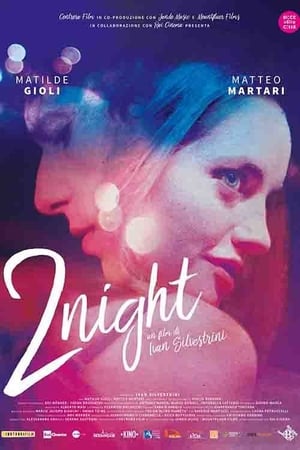 2Night (2017)