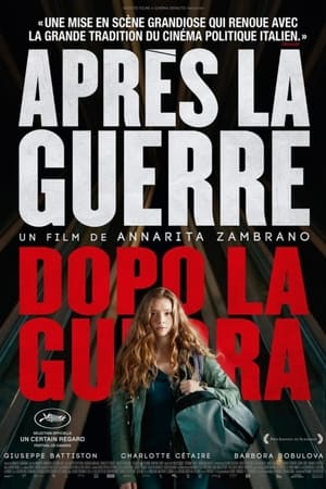 Après la guerre - After the War (2017)