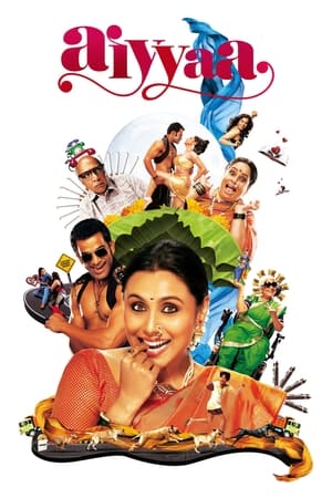 Aiyya - Aiyyaa (2012)
