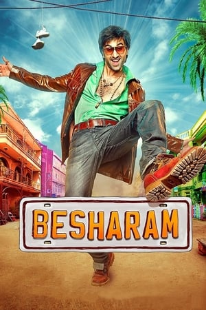 Besharam - Monsieur Sans-Gêne - Besharam (2013)