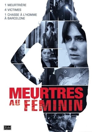 Meurtres au féminin - Code 60 (2012)