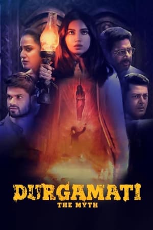 Durgamati - The Myth - Durgamati: The Myth (2020)