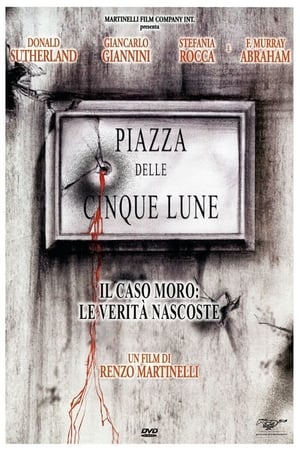 L'affaire des cinq lunes - Five Moons Plaza (2003)