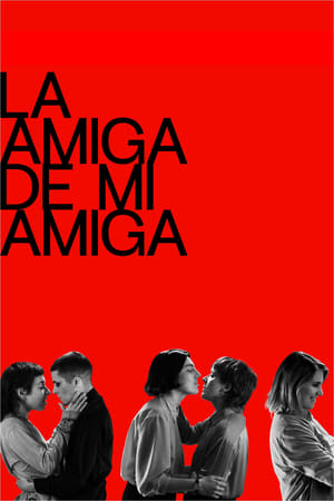 Girlfriends and Girlfriends (2022)