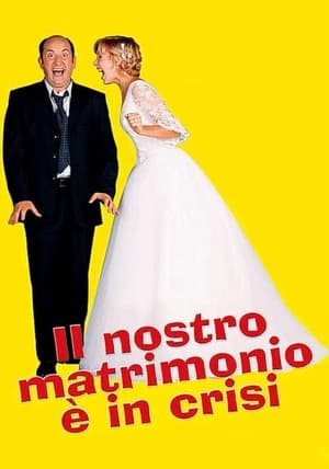 Il nostro matrimonio è in crisi (2002)
