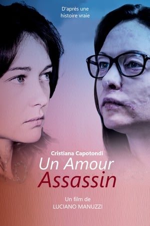 Un amour assassin - Io ci sono (2016)