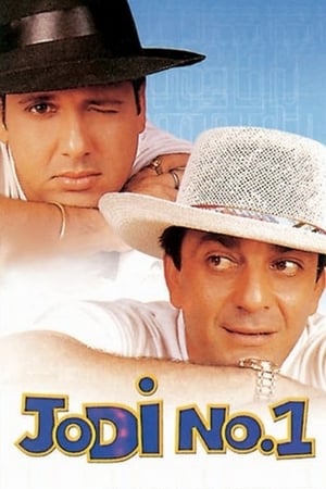 Jodi No. 1 (2001)
