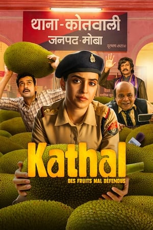 Kathal : Des fruits mal défendus - Kathal (2023)