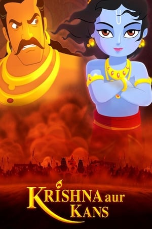 Krishna and Kamsa (2012)