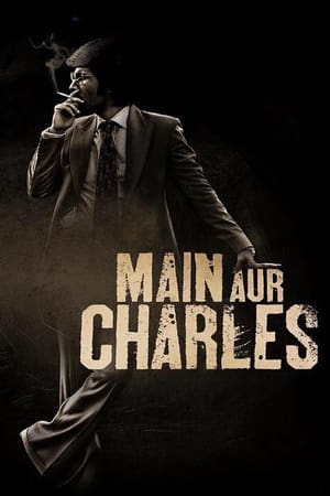 Main Aur Charles (2015)