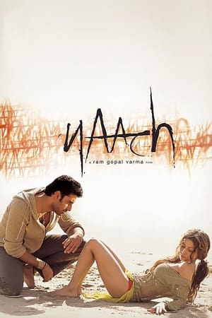 Naach (2004)