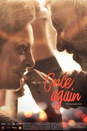O ultimă dată - Once Again (2019)